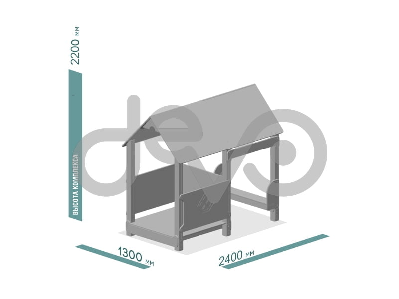 Детский игровой домик 020